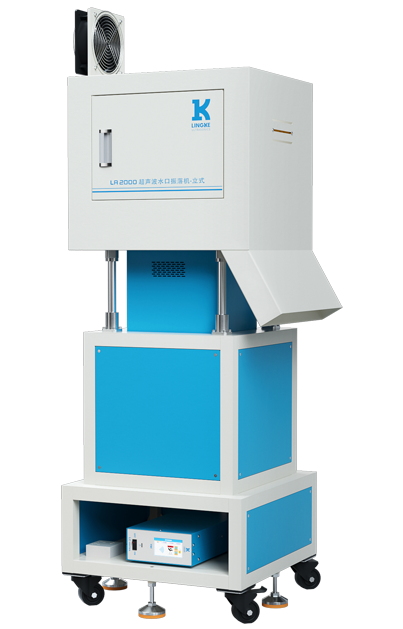 靈科超聲波水口振落機(龍門式) LA2000  20kHz-2600/3200W  靈科超聲波水口振落機(龍門式) LA2000  20kHz-2600/3200W